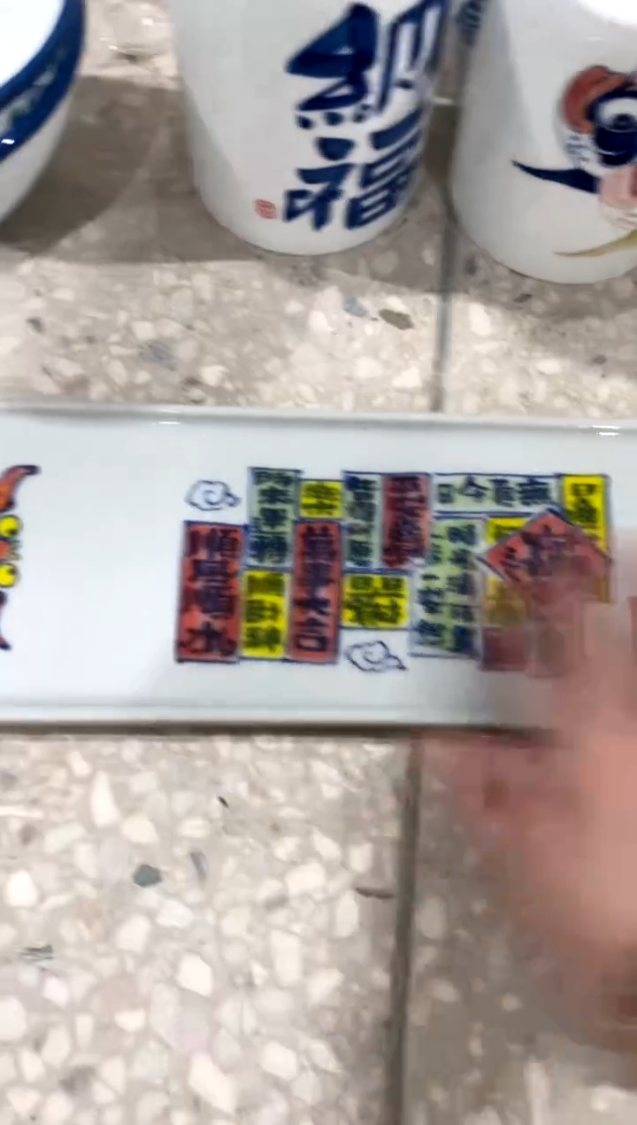 杯茶盘[直播间福利价）