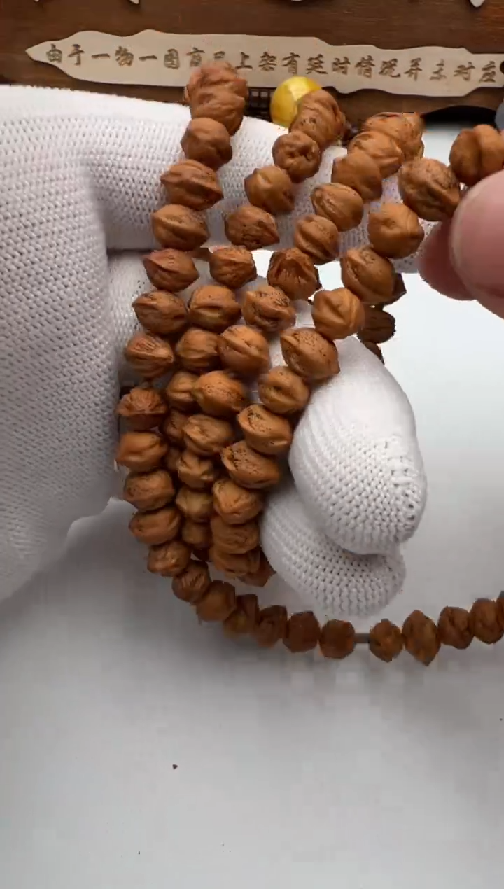 【闪购商品】柏香籽/百香籽手串百香籽手串