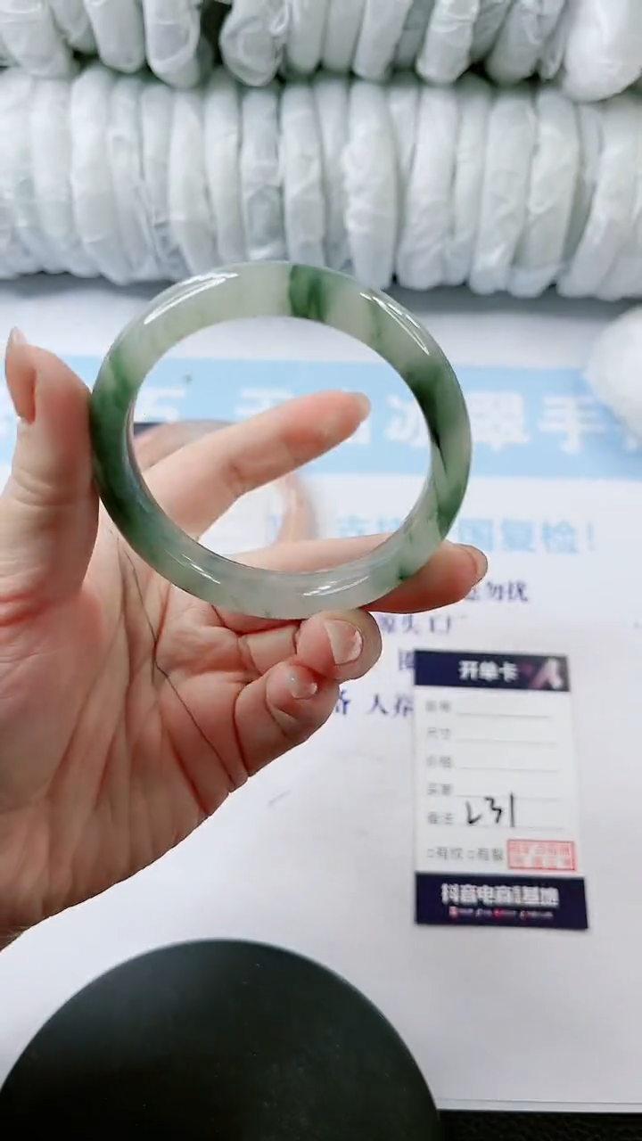 【闪购商品】石英质玉手镯未镶嵌多样性发货L31