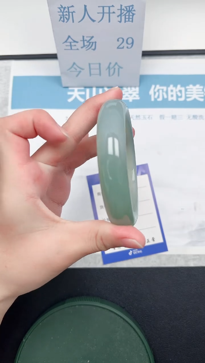 【闪购商品】石英质玉未镶嵌手镯82-62.1