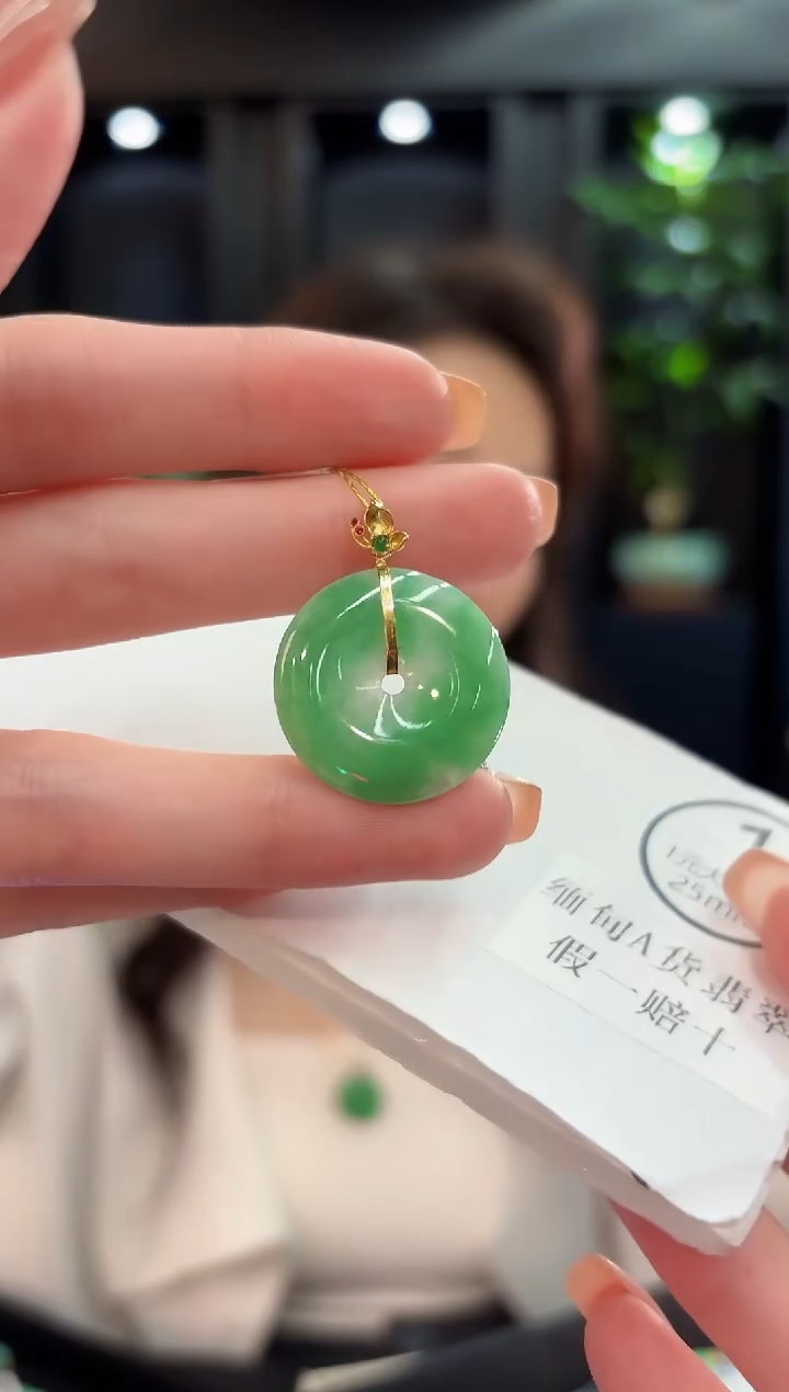 吊坠(不含链)18K金镶嵌翡翠 缅甸A货/支持复检/一件