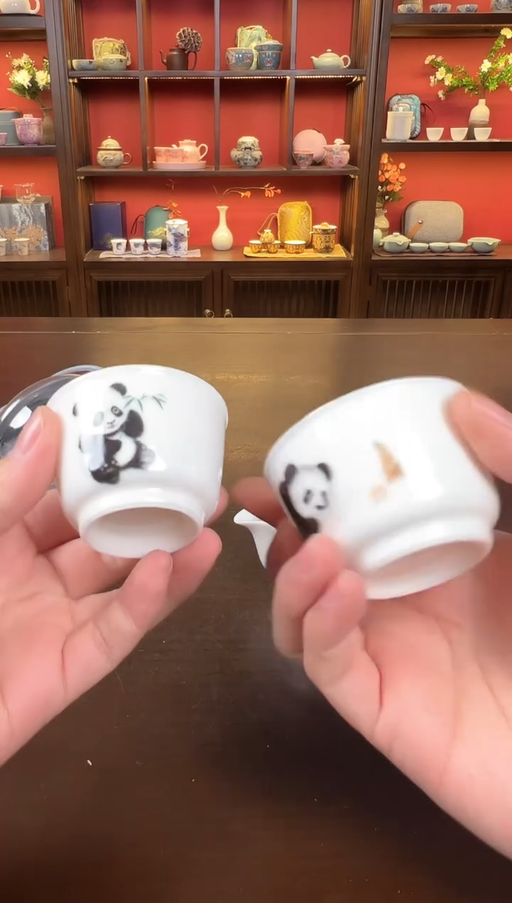 【闪购商品】熊猫111111111111111