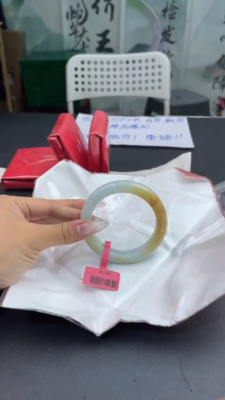 【闪购商品】翡翠手镯未镶嵌5翡翠手镯
