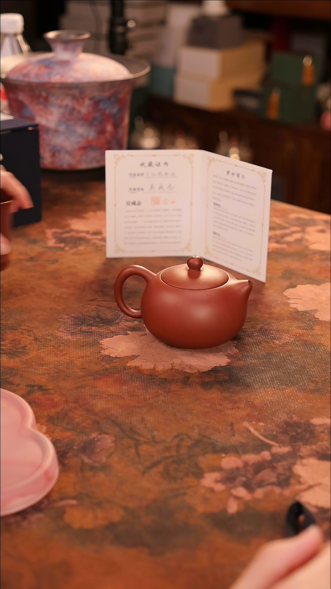 【闪购商品】陶瓷茶具（无礼盒无茶盘）@A5025