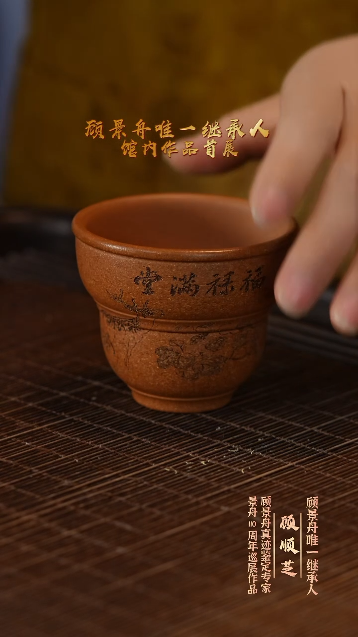 茶壶紫砂宜兴紫砂壶紫砂壶5