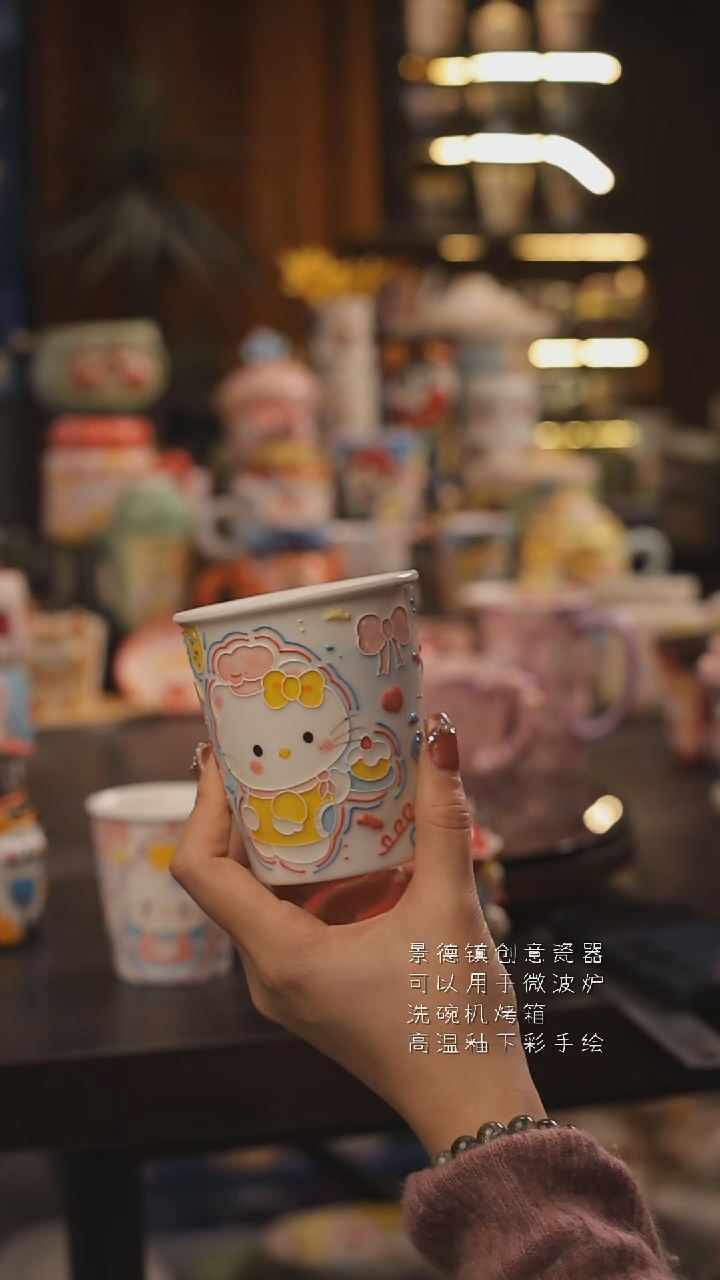 景德镇釉下彩绘设计师款式陶瓷