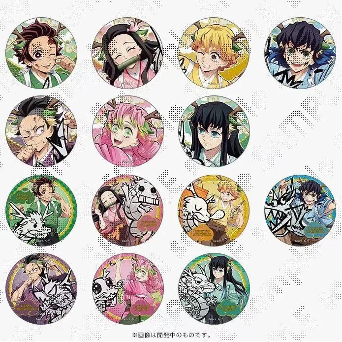 鬼灭之刃 沪版 五周年纪念 龙年 后夜祭 徽章【散池 主播代拆】