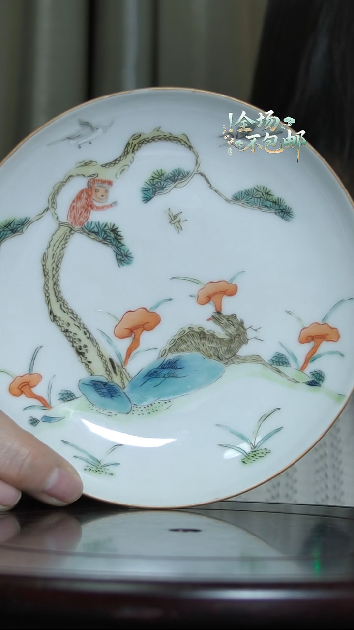 粉彩盘赏盘Q0118D