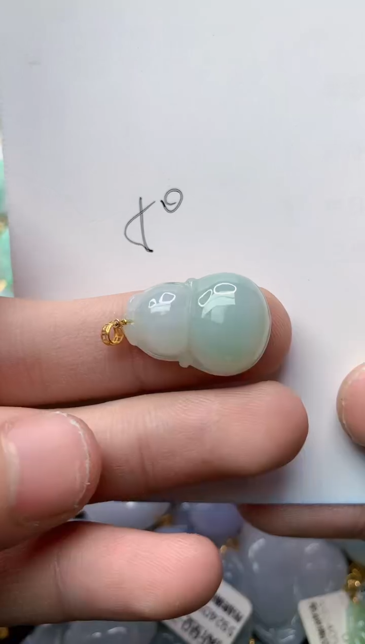 【闪购商品】翡翠颈饰18K金镶嵌75..........