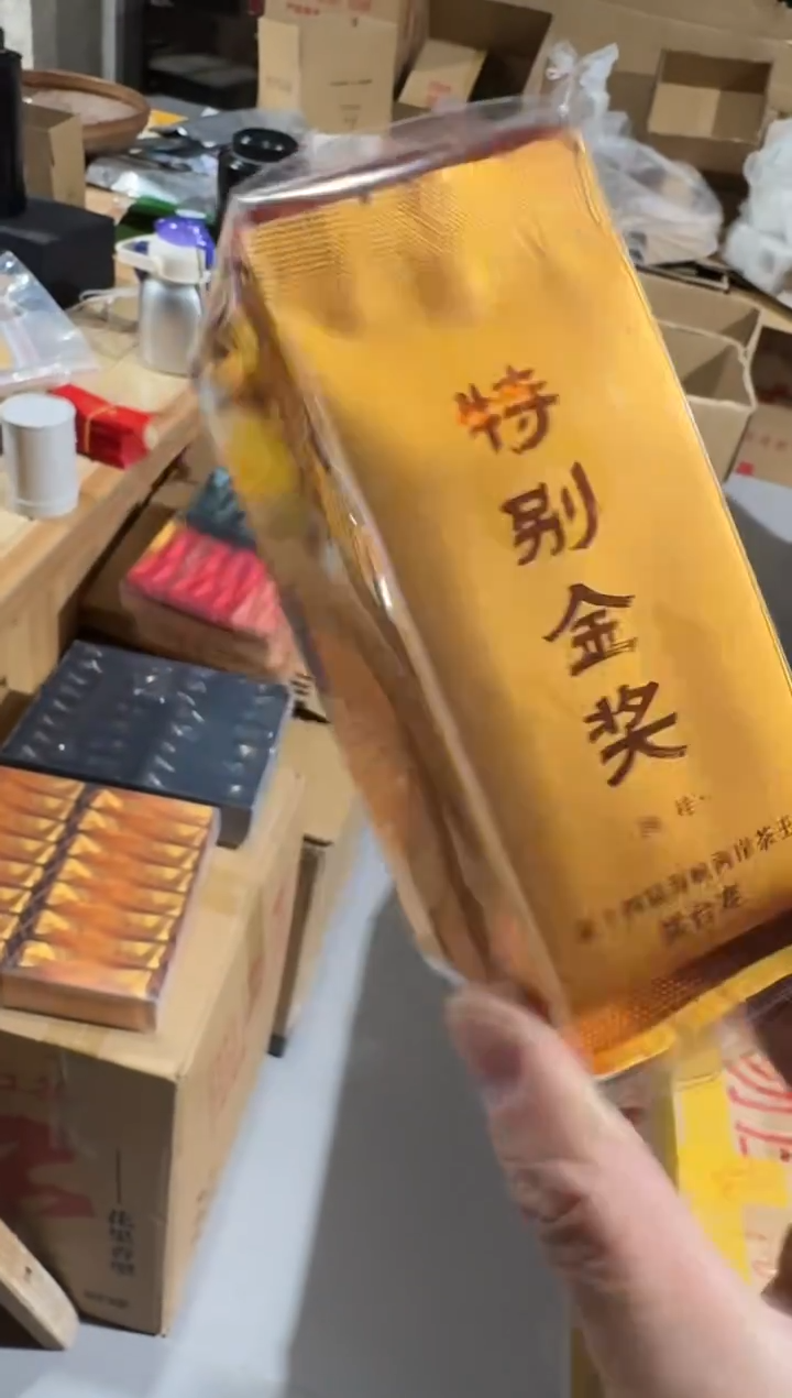 特别金奖肉桂6泡