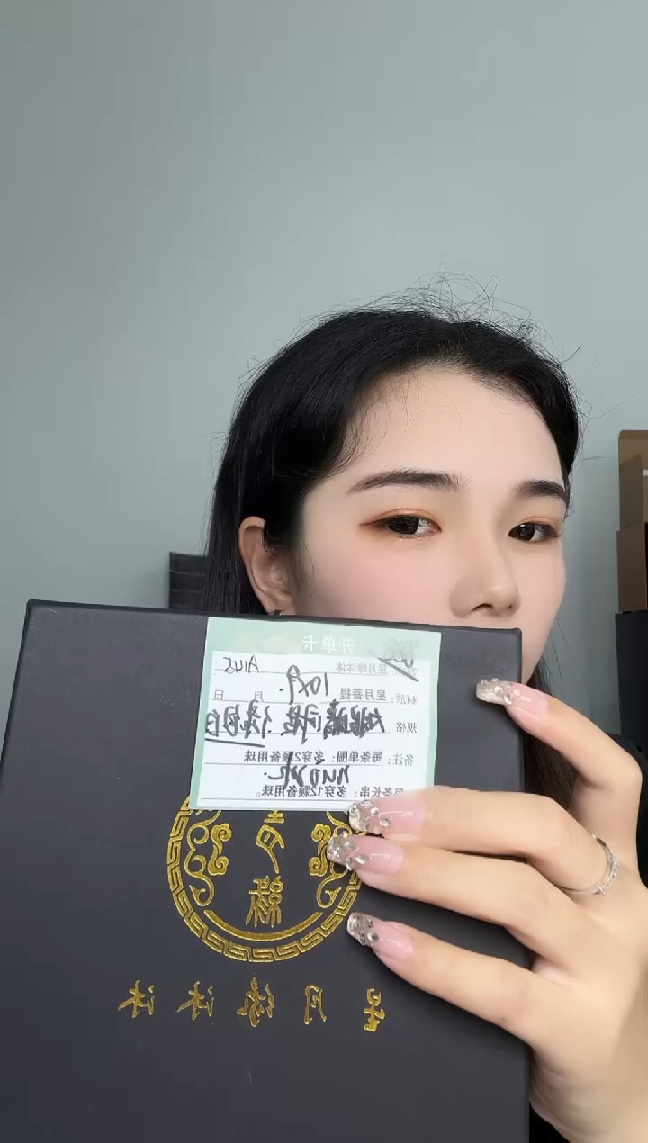 【闪购商品】星月菩提手串a145..............