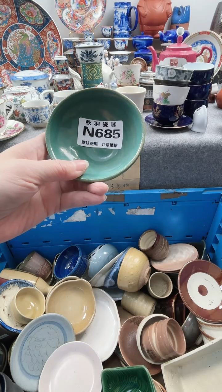 日式心*～千羽瓷器默认微瑕N685