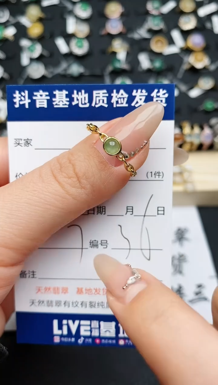 【闪购商品】翡翠戒指银S925镶嵌............