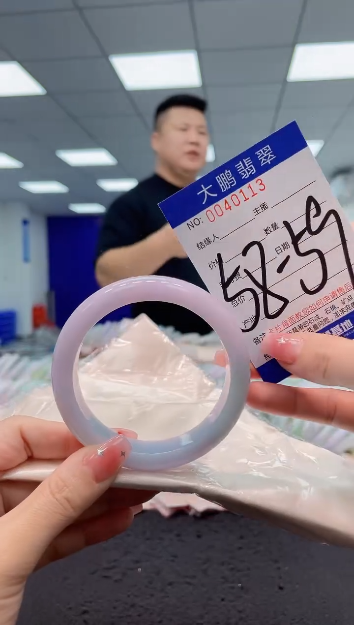 【闪购商品】翡翠手镯未镶嵌AAAAAAAAAA