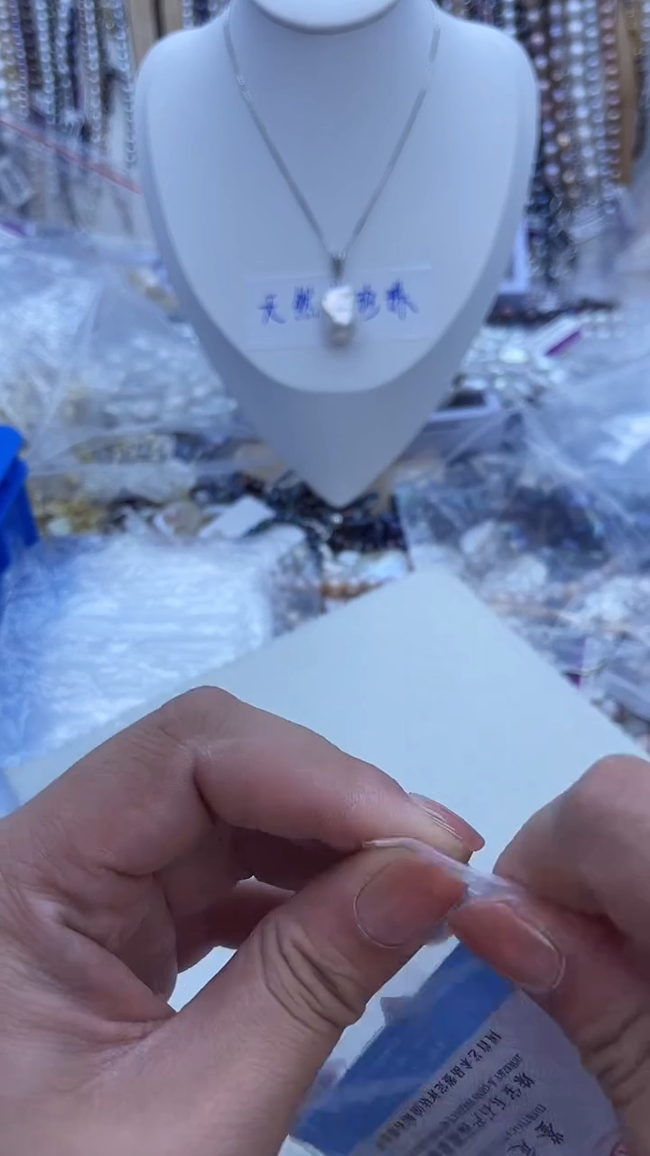 【闪购商品】淡水珍珠耳饰未镶嵌794