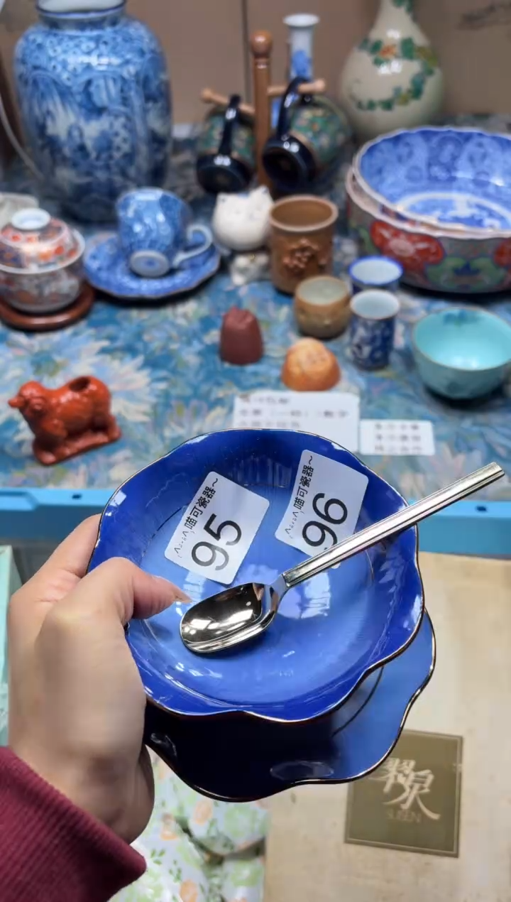 手工艺品钧瓷哆**猫95