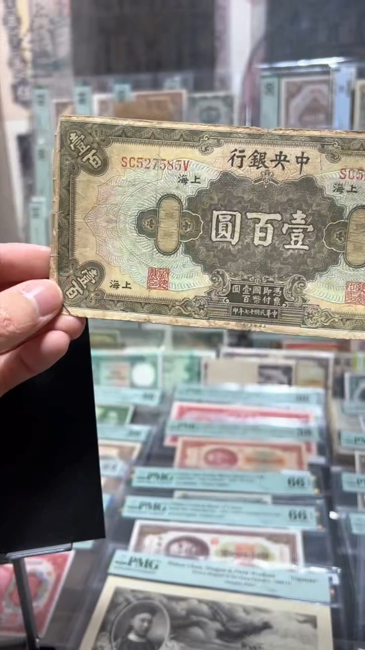 【闪购商品】纸小马直播间包邮福利！！！！折角