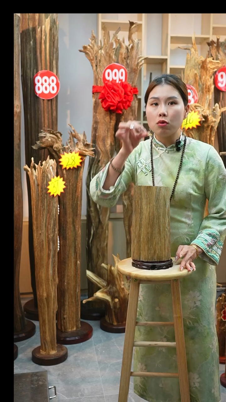 沉香沉香碎屑沉香原料24