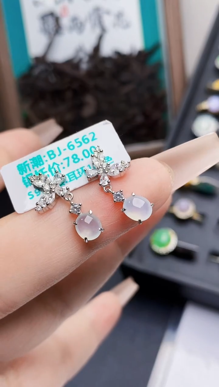 银S925镶嵌戒指翡翠0127