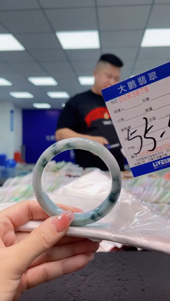 【闪购商品】翡翠手镯未镶嵌AAAAAAAAAA