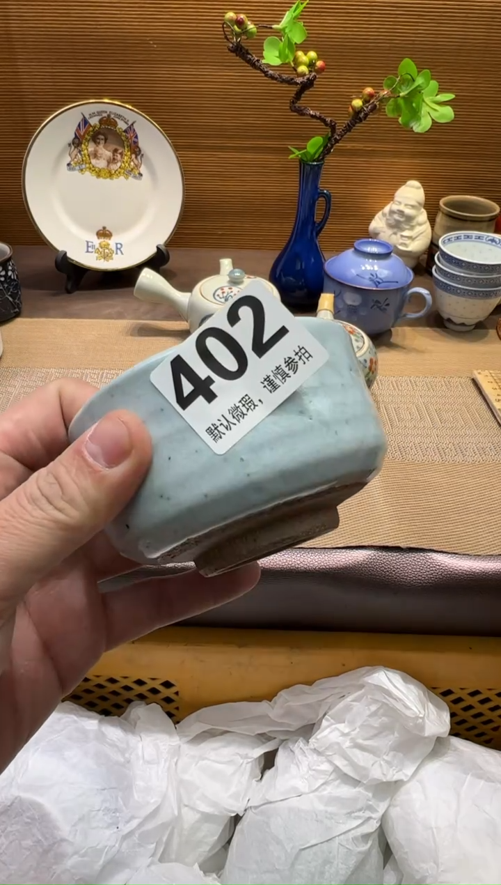 【闪购商品】瓷器瓷器瓷器瓷器瓷器瓷器