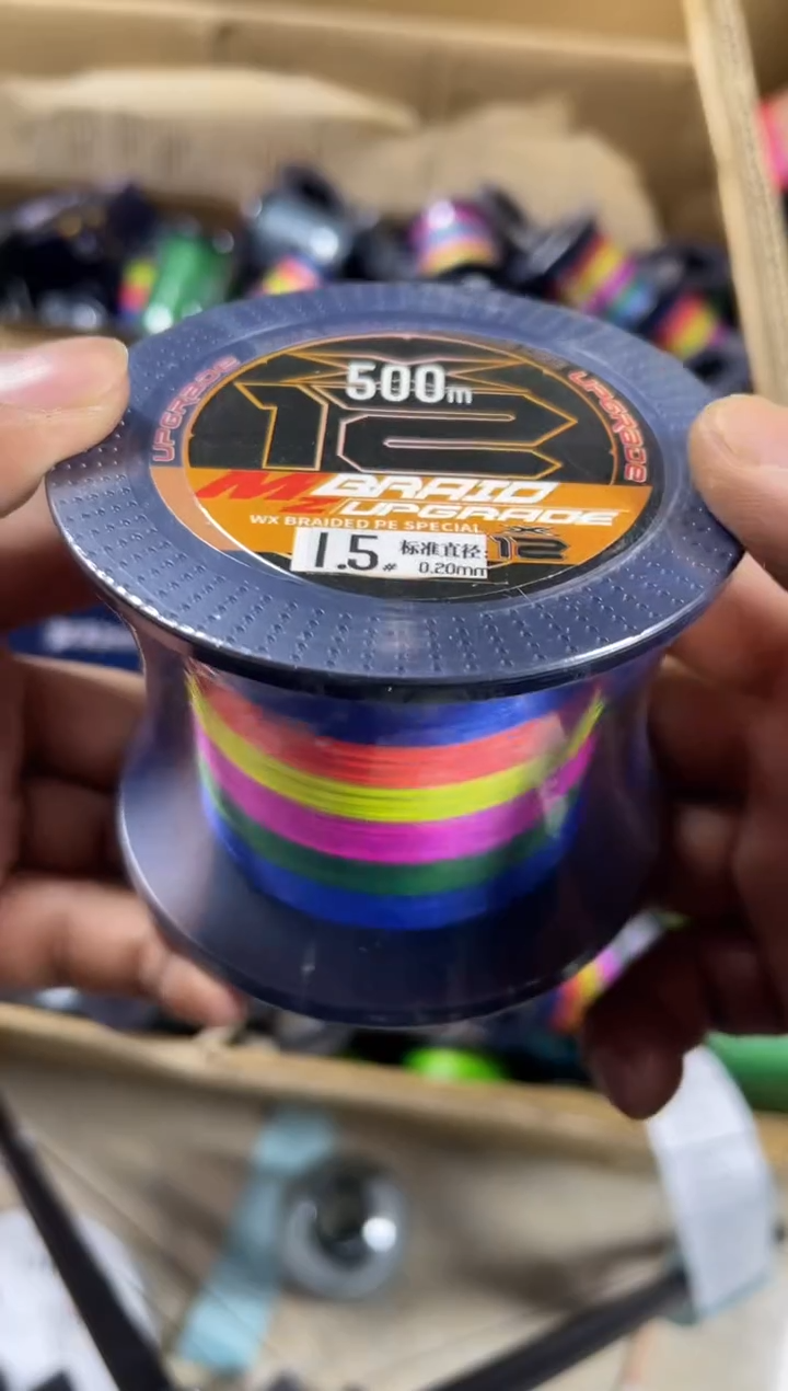PE---1.5---X12彩色路亚线500米尾货