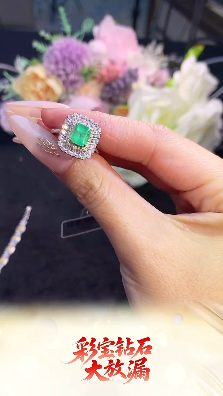 18K金镶嵌戒指祖母绿     CY