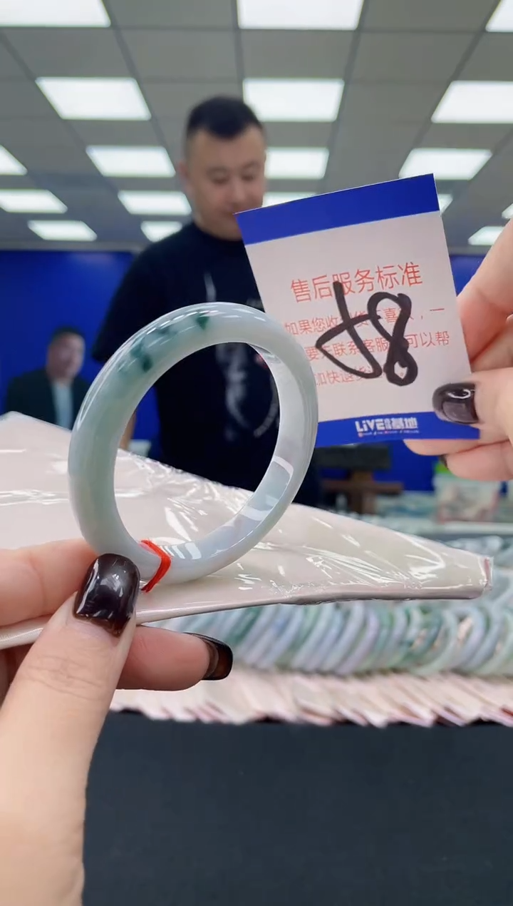 未镶嵌手镯翡翠AAAAAAAAAA