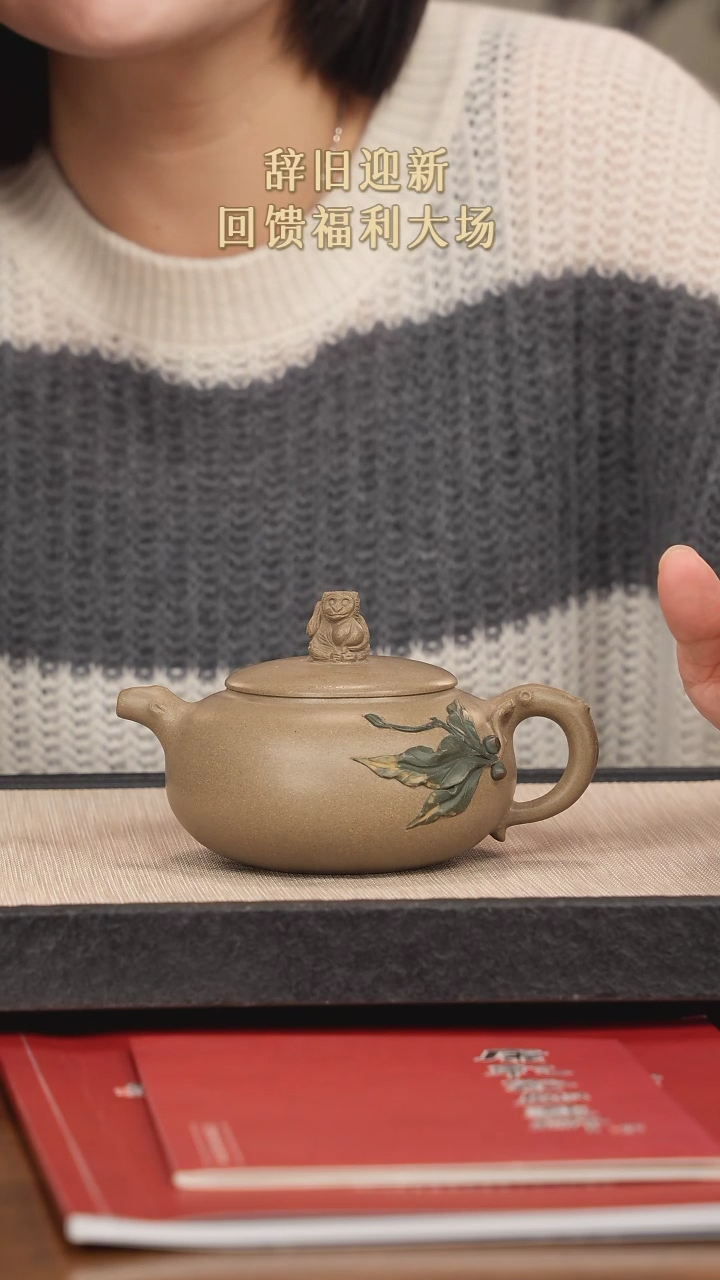 【闪购商品】紫砂茶壶紫砂紫砂紫砂