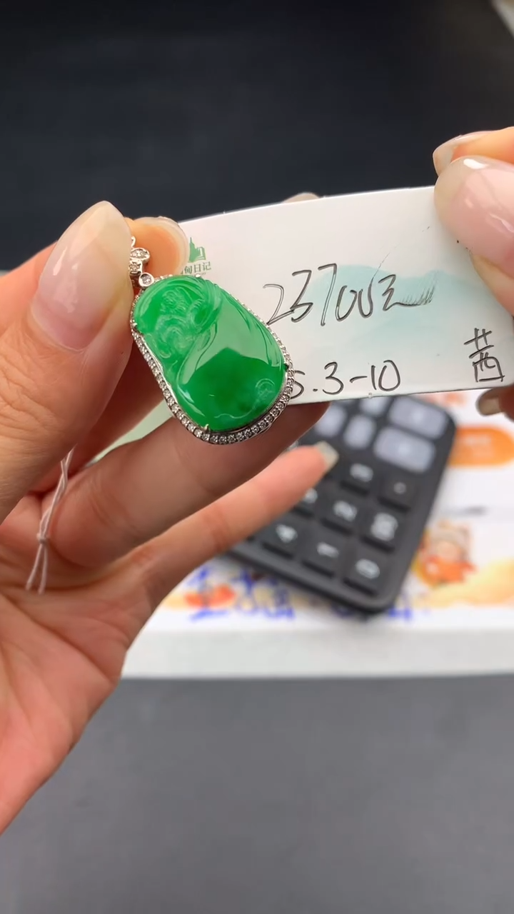 【闪购商品】翡翠颈饰未镶嵌 #情人节#送礼，下单联系客服核对地址~