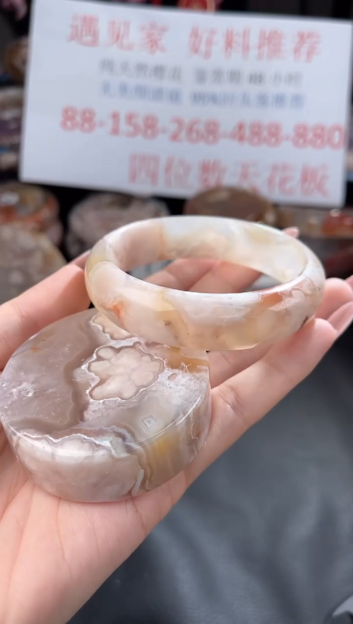 【闪购商品】石英质玉手镯未镶嵌58