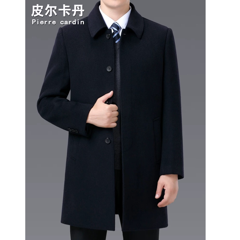 皮尔卡丹高档长款翻领羊毛大衣男中老年男士加厚羊毛呢外套上衣