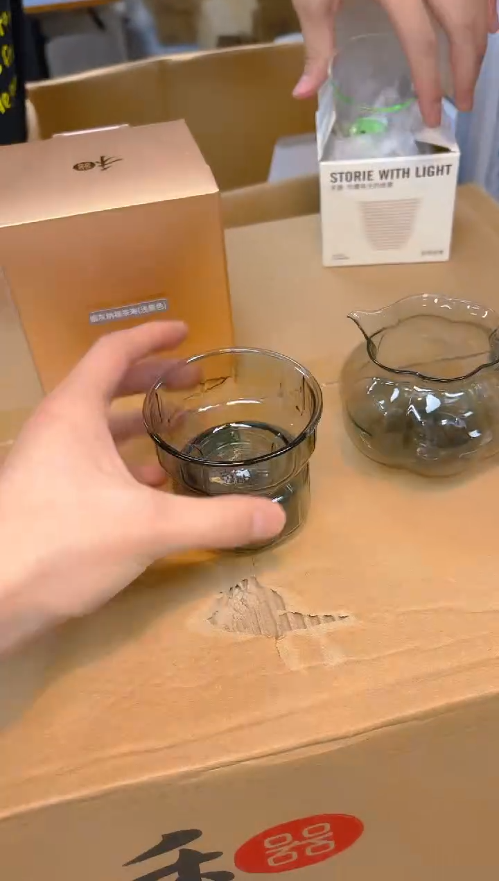 禾器纳福茶海烟灰色+禾器-莲君滤网-烟灰色