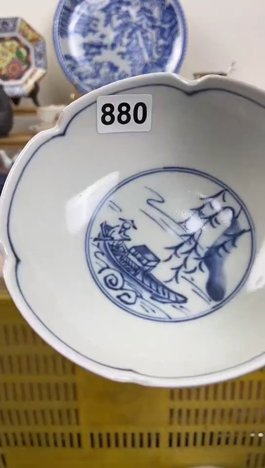 cipian每**乐全场满18元包邮880