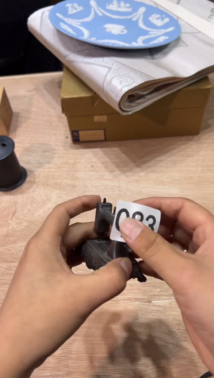 快***包083茶道零配   