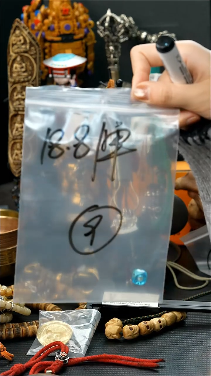 吊坠凤眼菩提09藏传原生态念珠配饰.