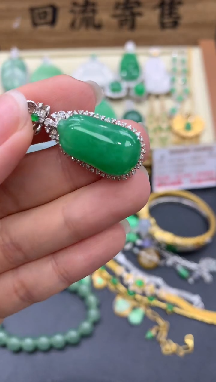 【闪购商品】翡翠颈饰18K金镶嵌504-中国好珍宝