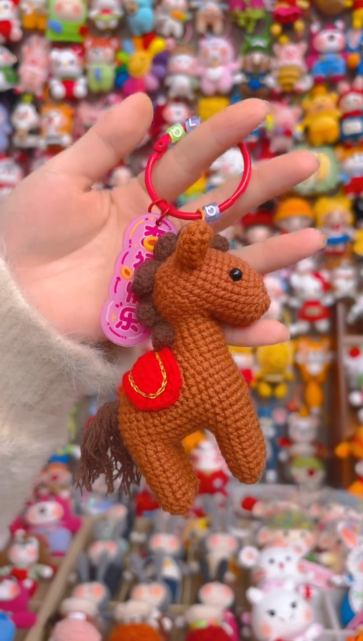 纯手工制作毛线钩织成品棕色马