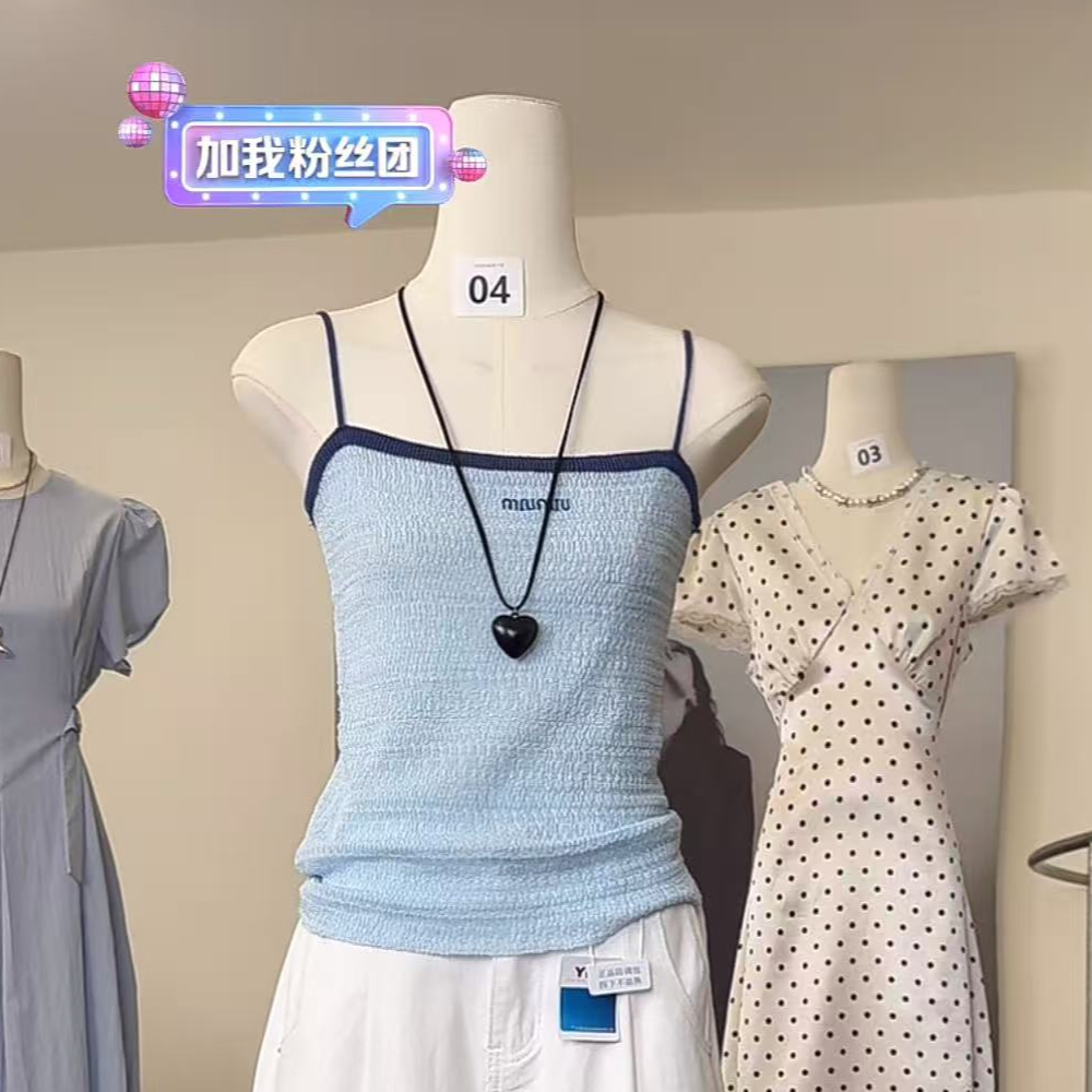 【苏兰文】高级感显瘦上衣+外搭-D168