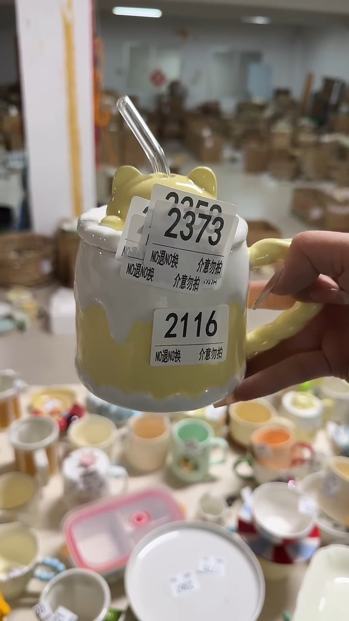 陶瓷手柄款微瑕四单包邮2373