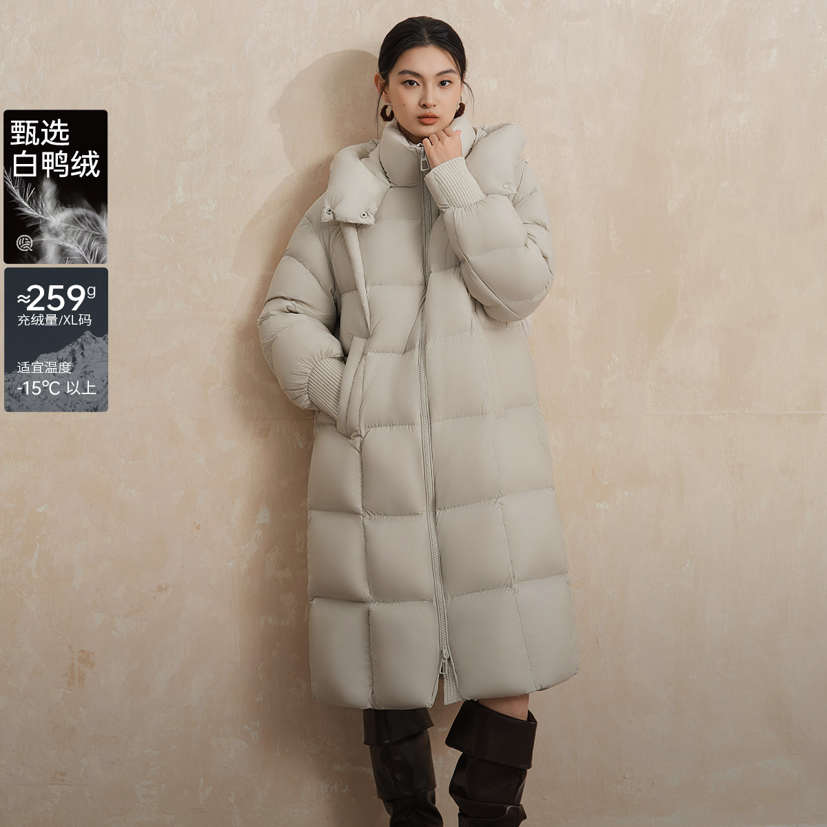 【大瑶专属】亦谷纯色保暖羽绒服女加厚连帽简约羽绒服G5WAY056