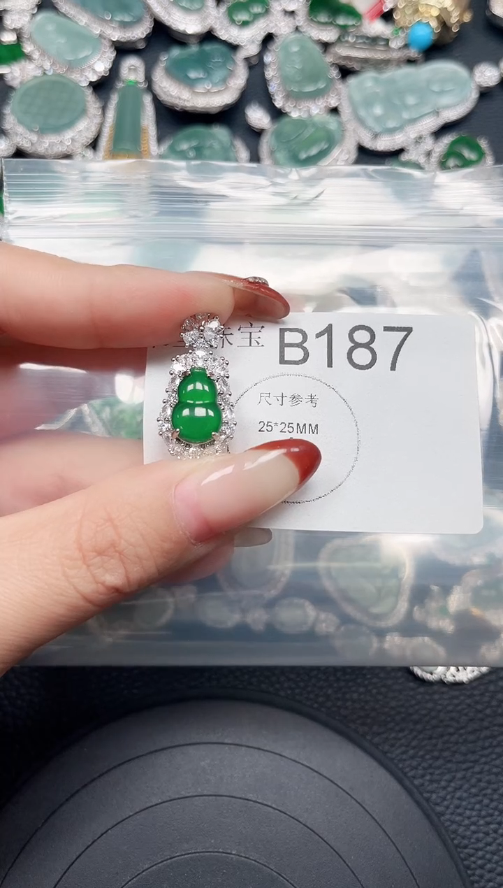 【闪购商品】翡翠颈饰未镶嵌赠皮绳187