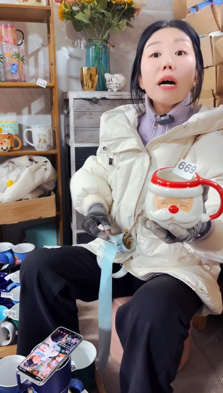 【闪购商品】炻瓷无盖款669【微瑕慎拍】