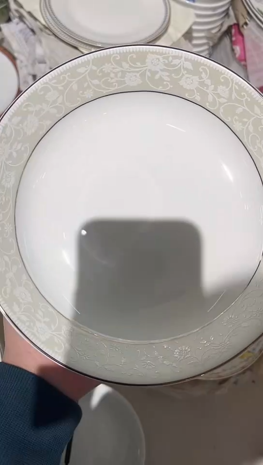 瓷娇 梅7.5饭2个隆达