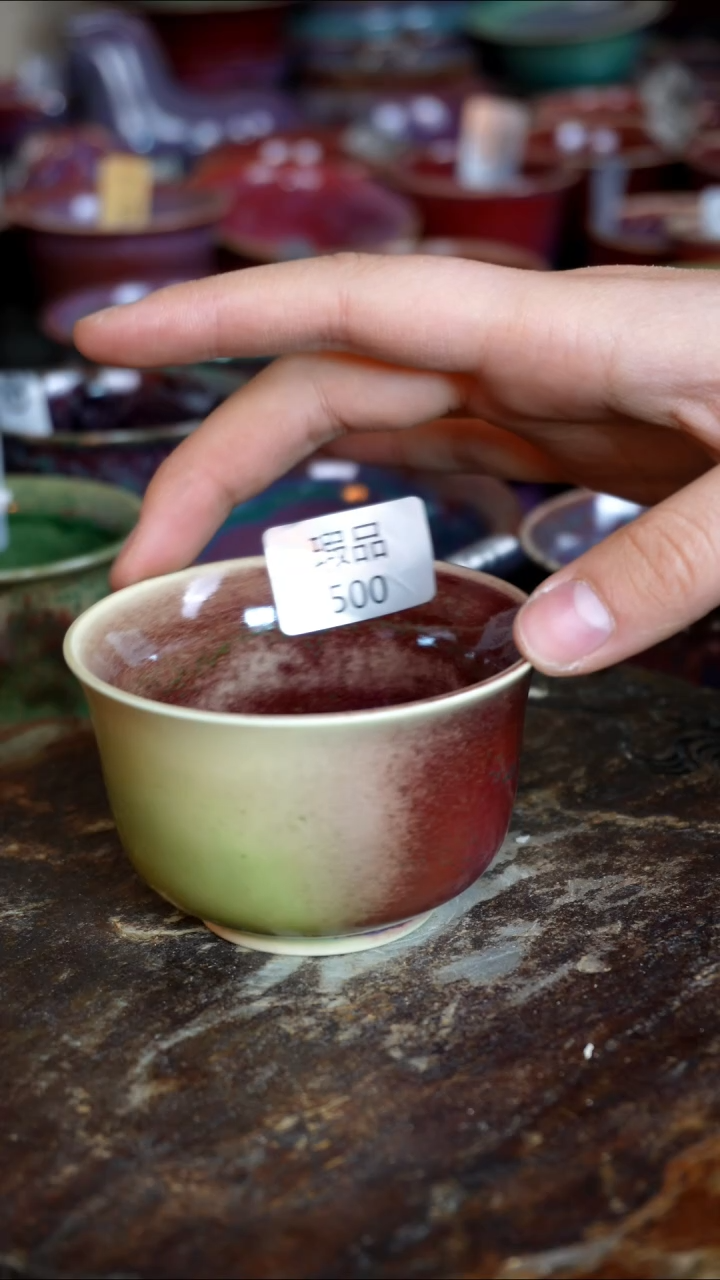 【闪购商品】摆件钧瓷窑变精品摆件