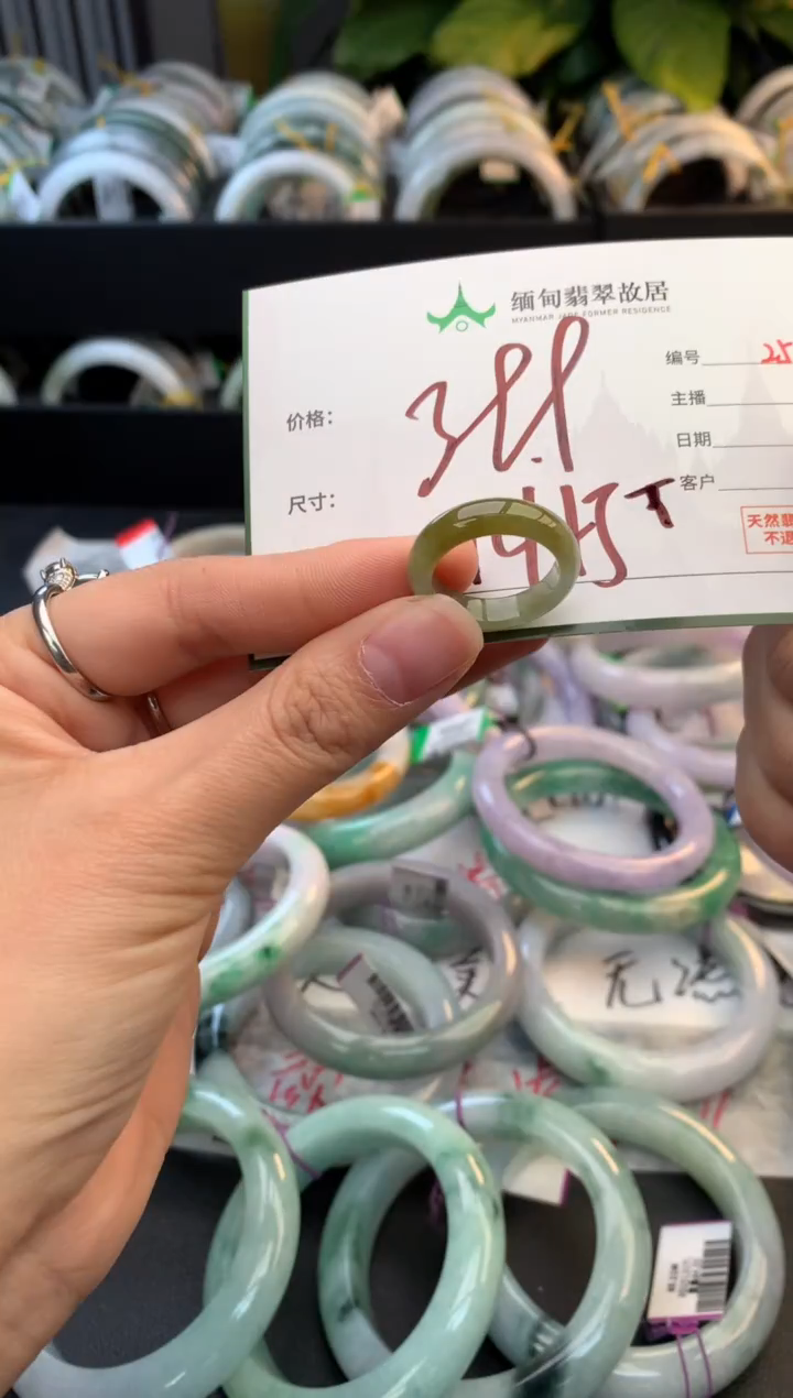 未镶嵌戒指翡翠佳*儿毛货需精细抛光+多人