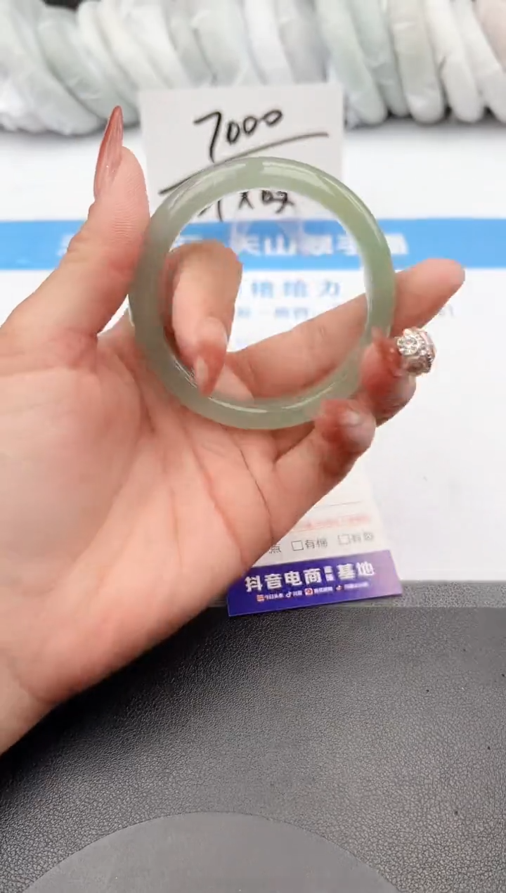 【闪购商品】石英质玉手镯未镶嵌z130-DC