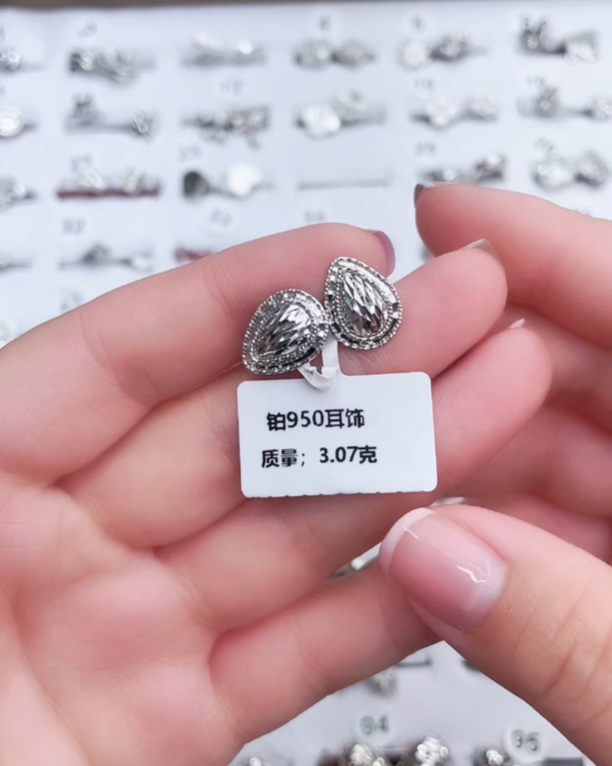 PT950铂金耳饰 展示发一对  3.07g   X