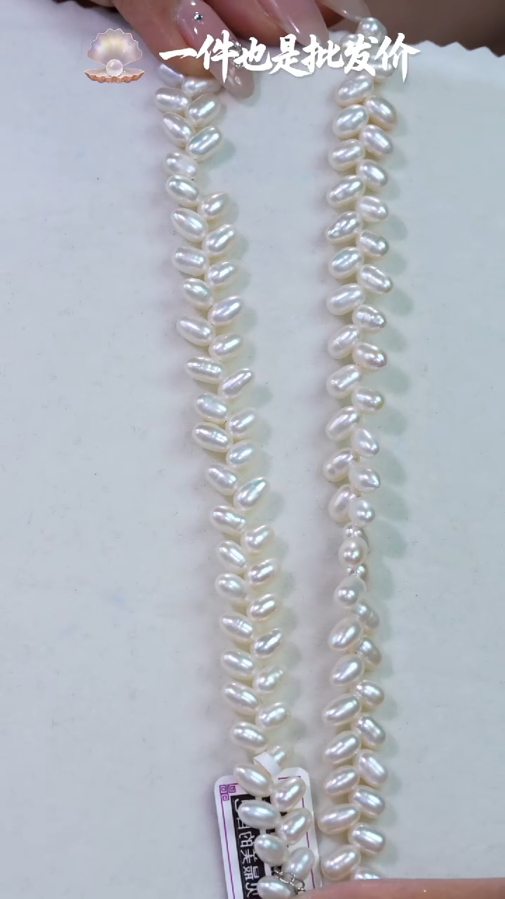 银S925镶嵌淡水珍珠项链299定制