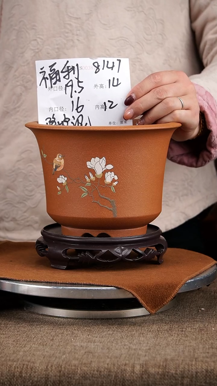 【闪购商品】紫砂花盆紫砂花盆8147